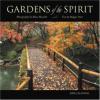 Gardens of the Spirit 2008 Calendar