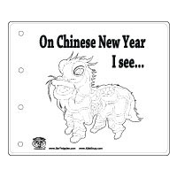 Chinese New Year Crafts, Activities, and Games for preschool 